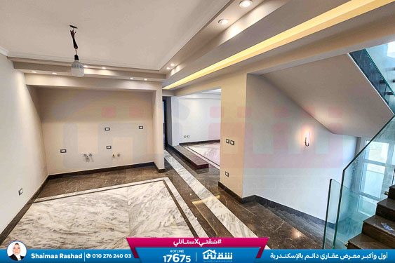 WhatsApp Image 2025-11-08 at 3.26.22 PM