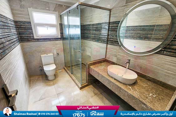 WhatsApp Image 2025-11-08 at 3.26.23 PM (1)