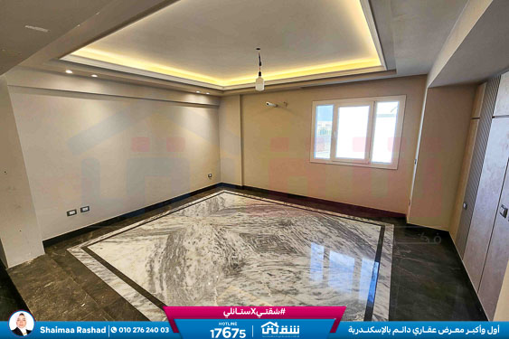 WhatsApp Image 2025-11-08 at 3.26.23 PM