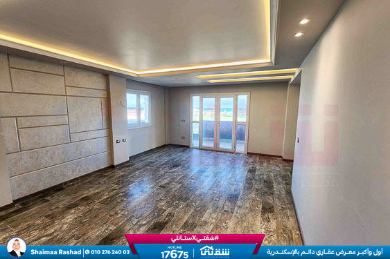 WhatsApp Image 2025-11-08 at 3.26.24 PM (2)