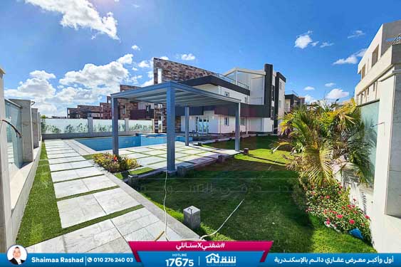 WhatsApp Image 2025-11-08 at 3.26.31 PM