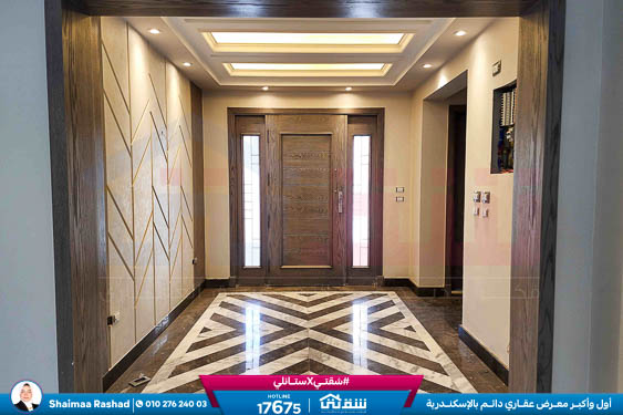 WhatsApp Image 2025-11-08 at 3.26.32 PM