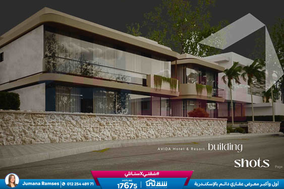 WhatsApp Image 2025-11-08 at 3.46.53 PM