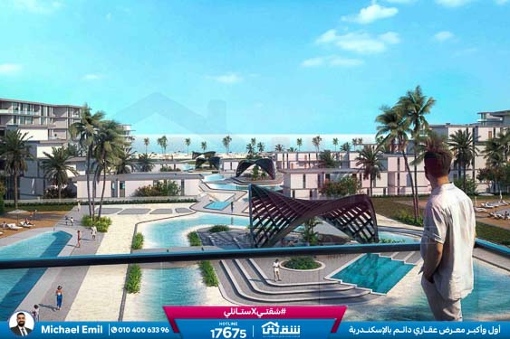 WhatsApp Image 2025-11-08 at 3.54.52 PM