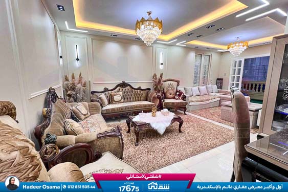 WhatsApp Image 2025-11-09 at 2.12.21 PM