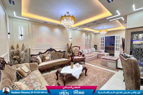 WhatsApp Image 2025-11-09 at 2.12.23 PM