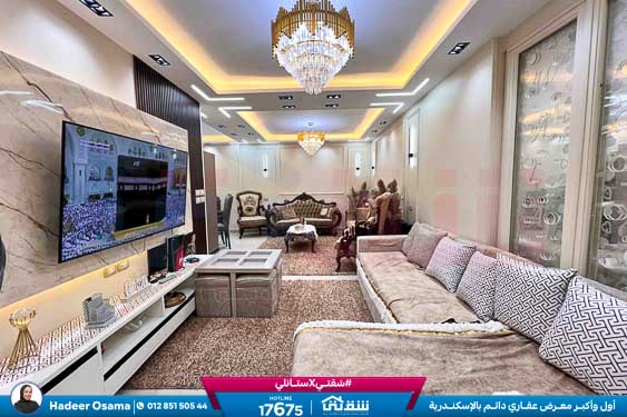 WhatsApp Image 2025-11-09 at 2.12.24 PM (1)