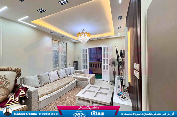 WhatsApp Image 2025-11-09 at 2.12.24 PM