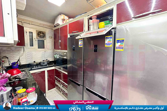 WhatsApp Image 2025-11-09 at 2.12.25 PM (1)