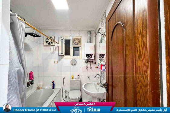 WhatsApp Image 2025-11-09 at 2.12.25 PM