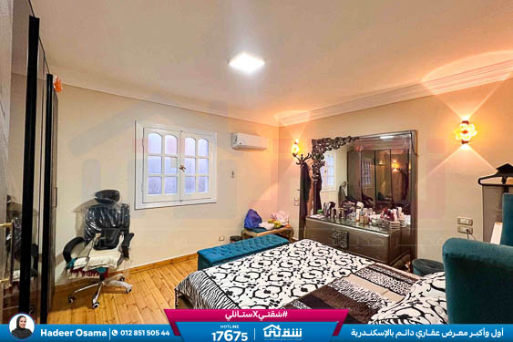 WhatsApp Image 2025-11-09 at 2.12.26 PM (1)