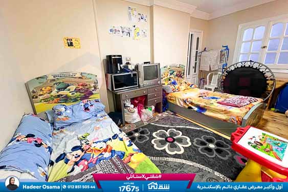 WhatsApp Image 2025-11-09 at 2.12.27 PM