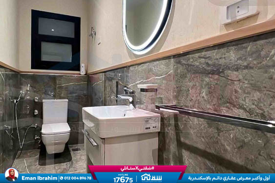 WhatsApp Image 2025-11-09 at 3.46.46 PM (1)