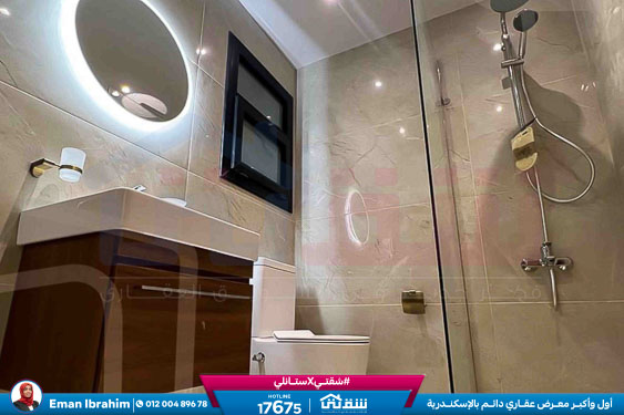 WhatsApp Image 2025-11-09 at 3.46.46 PM (2)