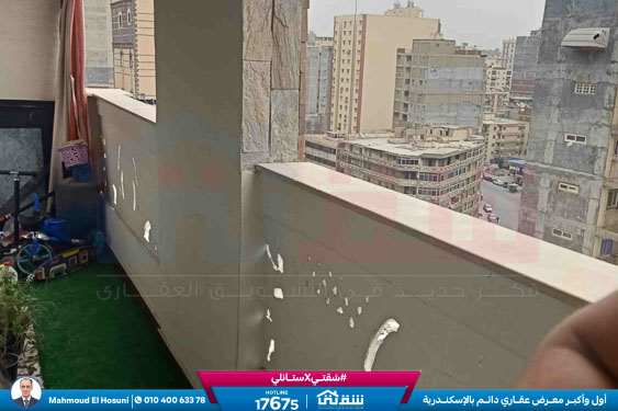 WhatsApp Image 2025-11-09 at 3.50.35 PM