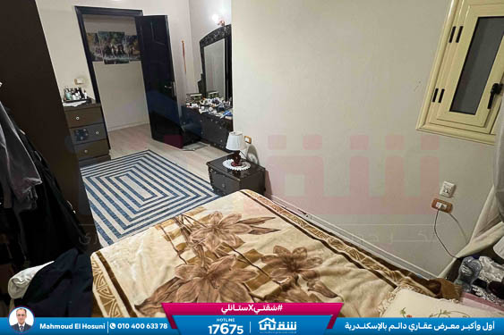 WhatsApp Image 2025-11-09 at 3.50.37 PM (2)