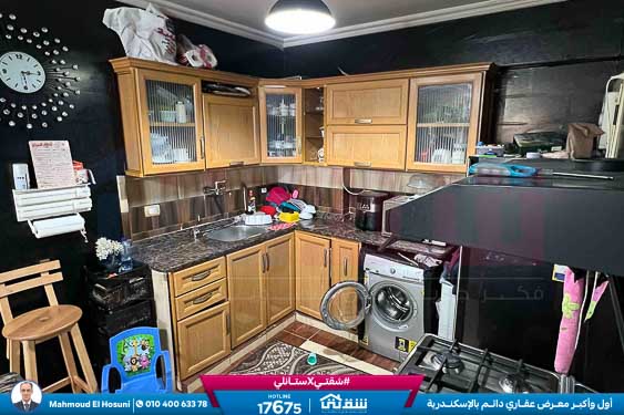 WhatsApp Image 2025-11-09 at 3.50.37 PM