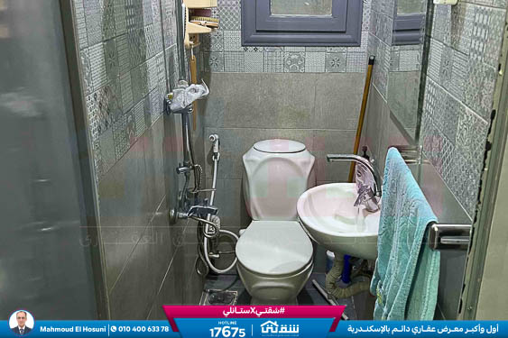 WhatsApp Image 2025-11-09 at 3.50.38 PM