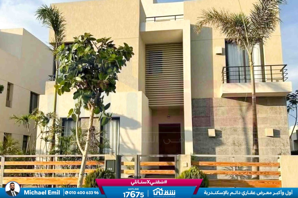 WhatsApp Image 2025-11-10 at 1.00.54 PM