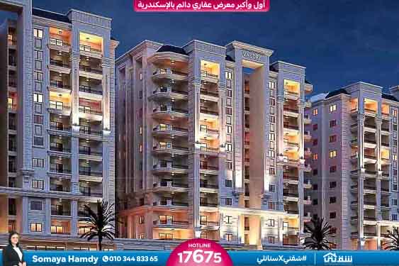 WhatsApp Image 2025-11-10 at 1.21.46 PM