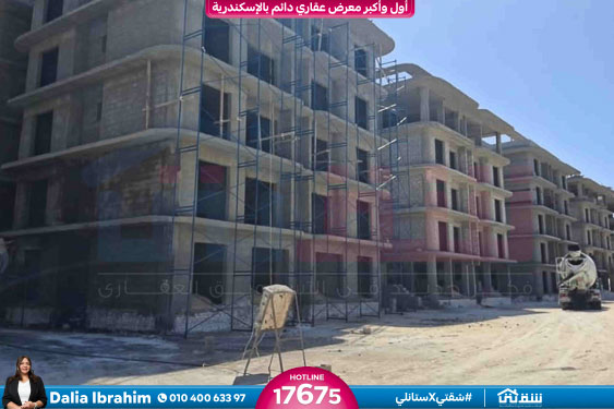 WhatsApp Image 2025-11-10 at 11.15.58 AM (1)