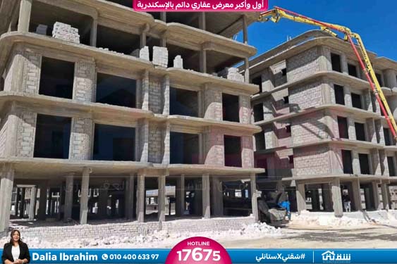 WhatsApp Image 2025-11-10 at 11.15.58 AM (2)