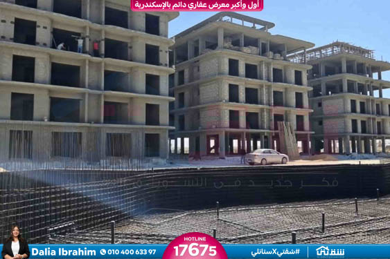 WhatsApp Image 2025-11-10 at 11.15.59 AM (2)