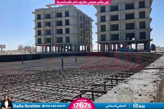 WhatsApp Image 2025-11-10 at 11.16.00 AM (2)