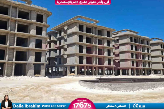 WhatsApp Image 2025-11-10 at 11.16.03 AM (2)