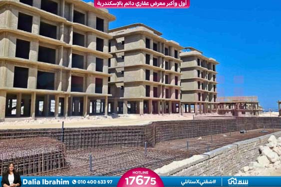 WhatsApp Image 2025-11-10 at 11.16.04 AM (1)