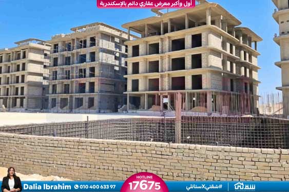 WhatsApp Image 2025-11-10 at 11.16.05 AM (1)