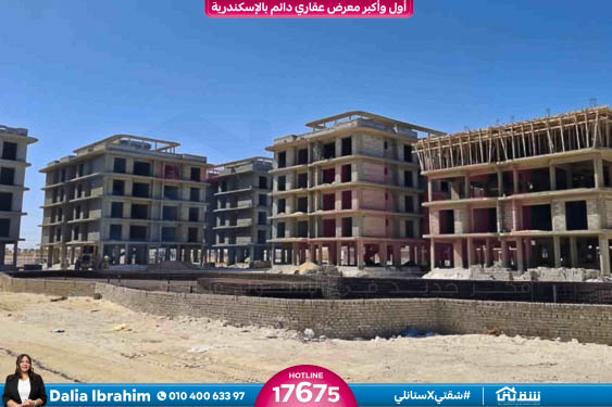 WhatsApp Image 2025-11-10 at 11.16.05 AM (2)