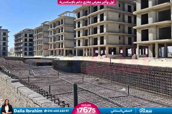 WhatsApp Image 2025-11-10 at 11.16.05 AM