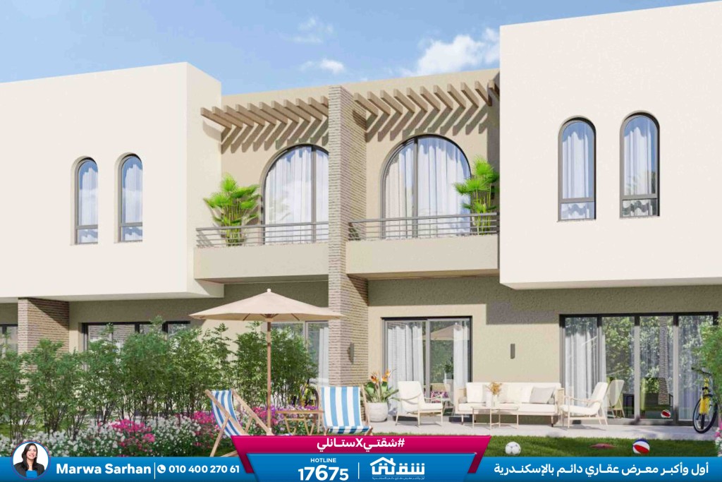 WhatsApp Image 2025-11-10 at 12.00.12 AM