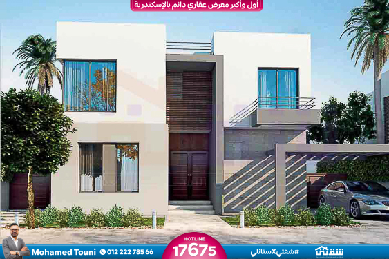 WhatsApp Image 2025-11-10 at 14.21.42_2b80b291