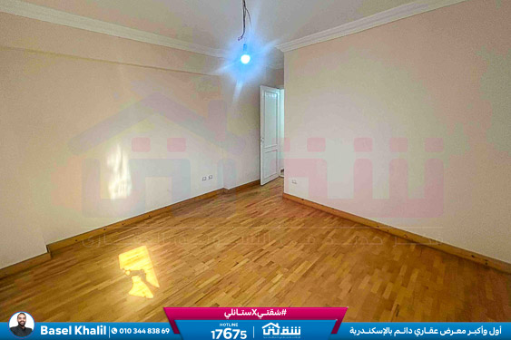 WhatsApp Image 2025-11-10 at 15.40.22