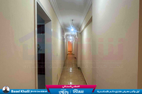 WhatsApp Image 2025-11-10 at 15.40.23 (1)