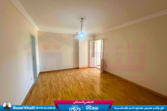 WhatsApp Image 2025-11-10 at 15.40.23 (3)