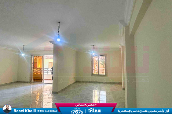 WhatsApp Image 2025-11-10 at 15.40.23