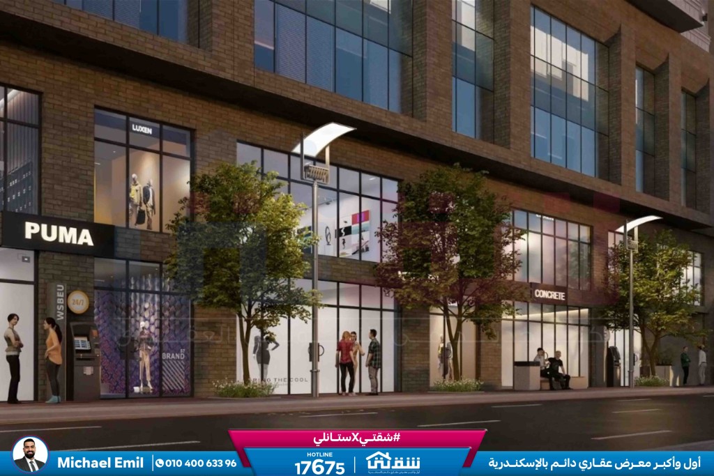 WhatsApp Image 2025-11-11 at 1.20.13 PM