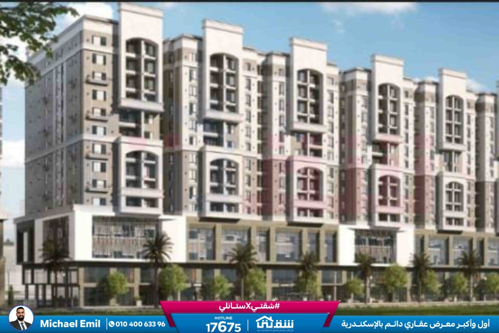 WhatsApp Image 2025-11-11 at 1.21.53 PM