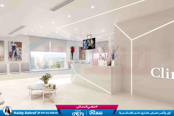 WhatsApp Image 2025-11-11 at 1.23.59 PM (1)