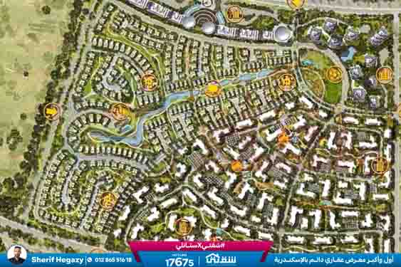 WhatsApp Image 2025-11-11 at 4.39.58 PM