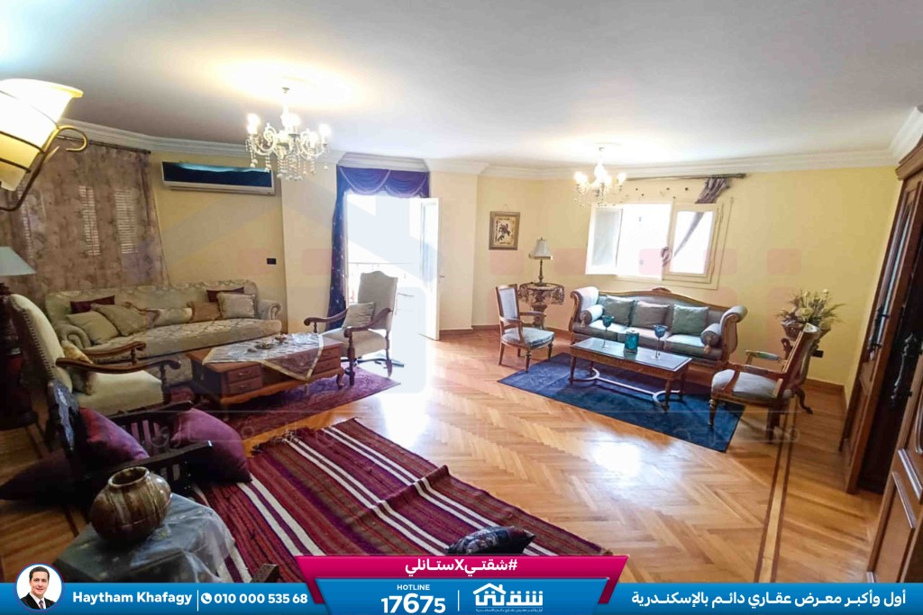 WhatsApp Image 2025-11-11 at 7.21.31 PM