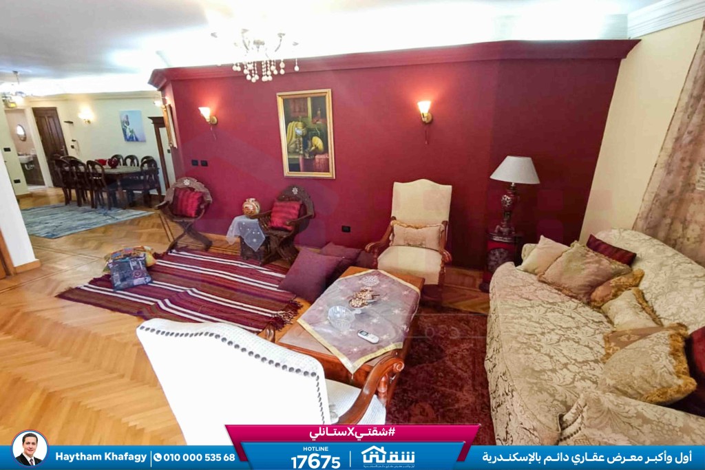 WhatsApp Image 2025-11-11 at 7.21.35 PM