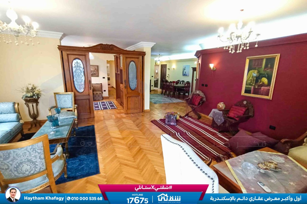 WhatsApp Image 2025-11-11 at 7.21.36 PM