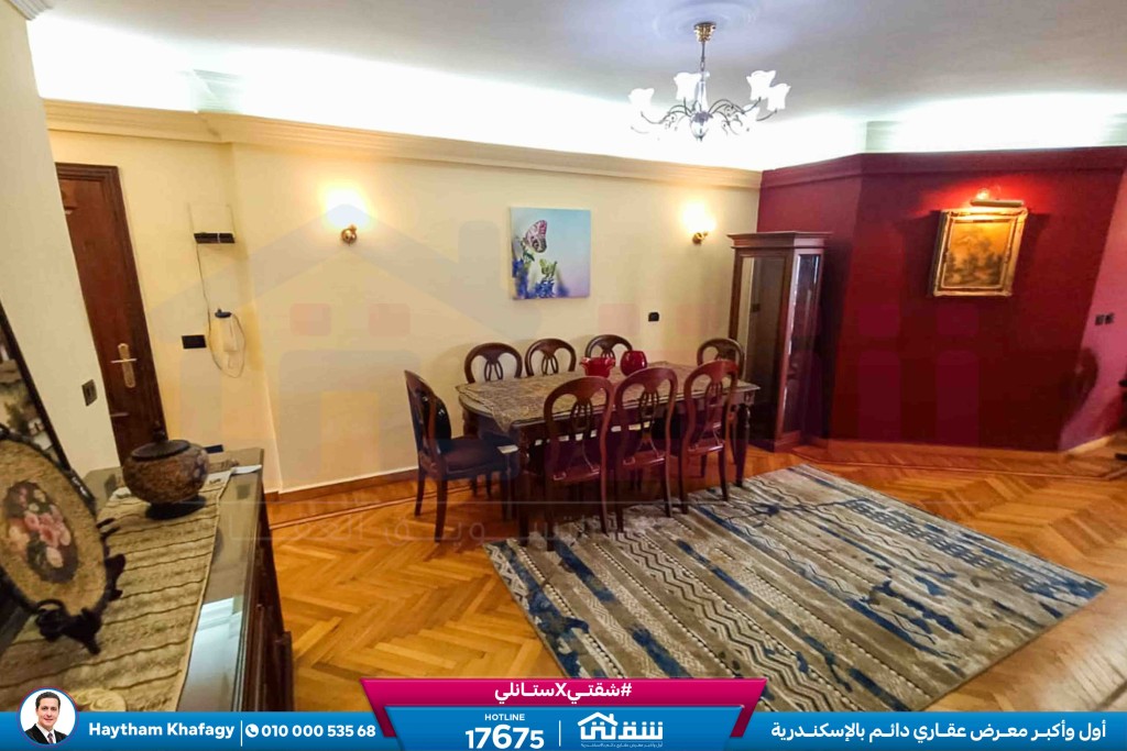 WhatsApp Image 2025-11-11 at 7.21.39 PM