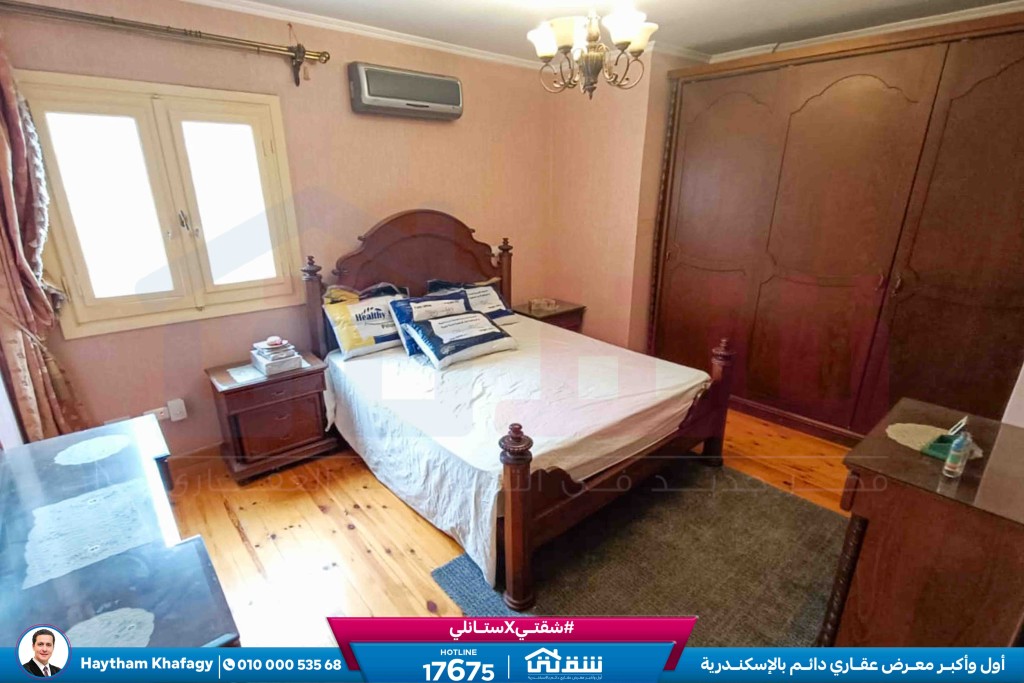 WhatsApp Image 2025-11-11 at 7.21.40 PM (1)