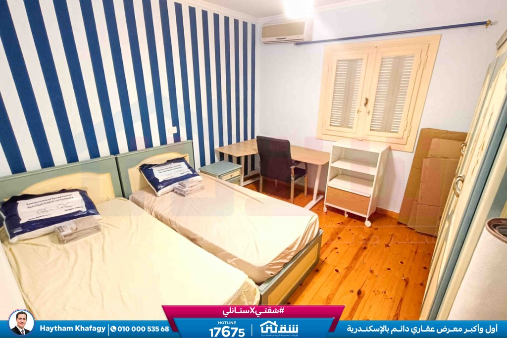 WhatsApp Image 2025-11-11 at 7.21.50 PM (1)