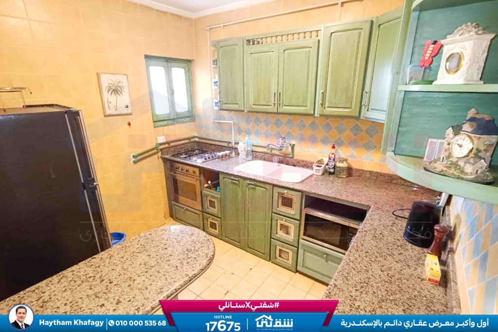 WhatsApp Image 2025-11-11 at 7.21.57 PM